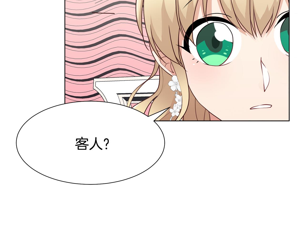 第31话 证据111