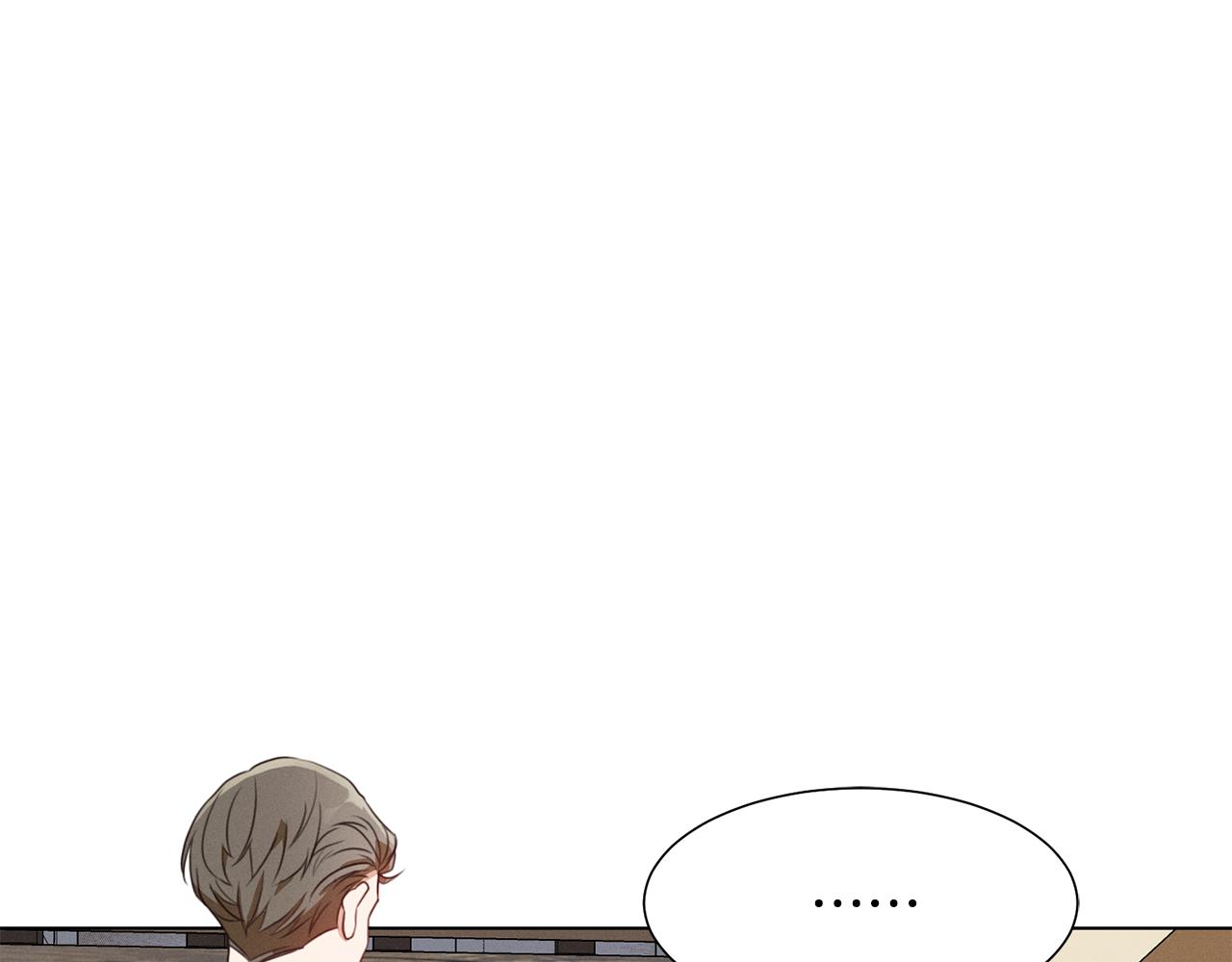 第7话 行走的印钞机73