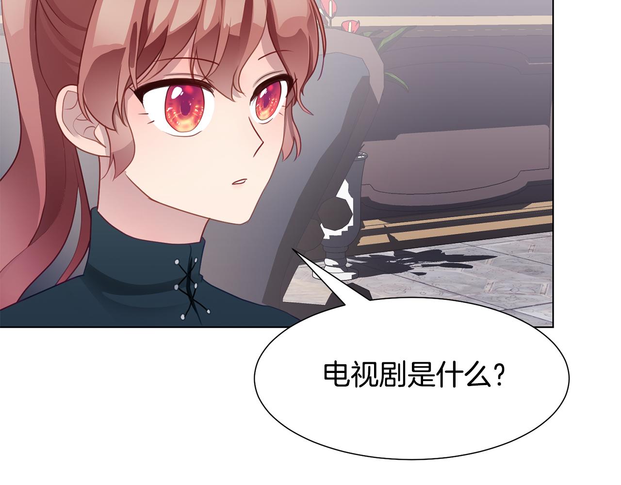 第39话 筹拍电视剧98