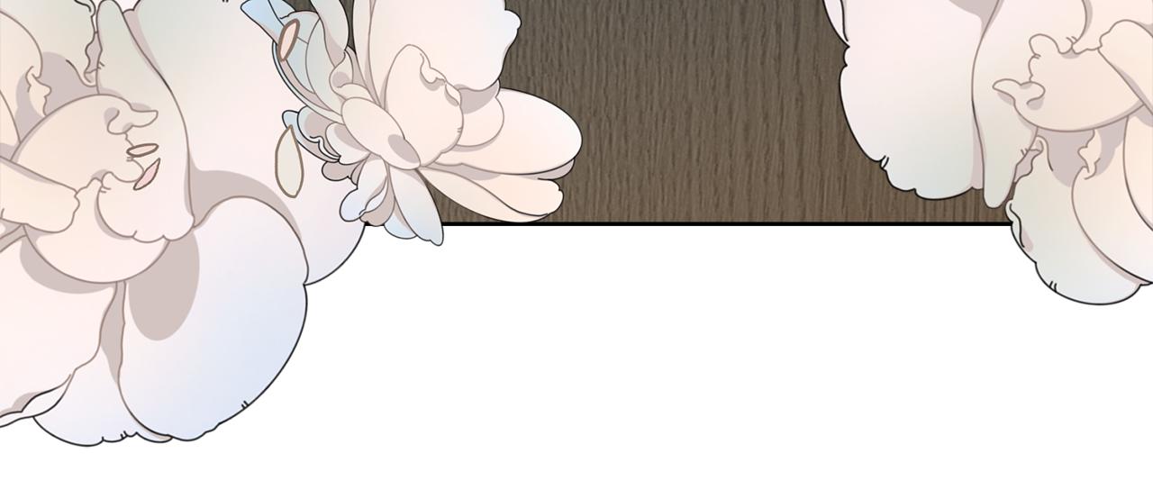 第59话 恋爱助攻66