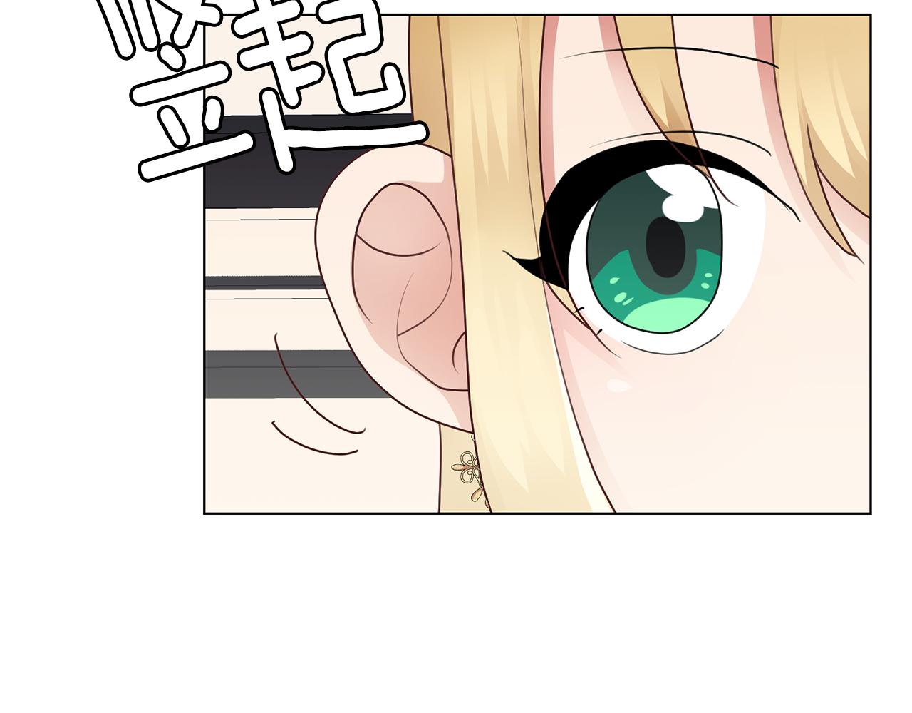 第31话 证据62