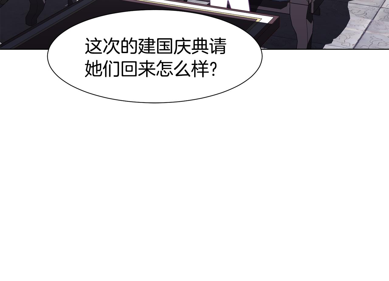 第39话 筹拍电视剧36