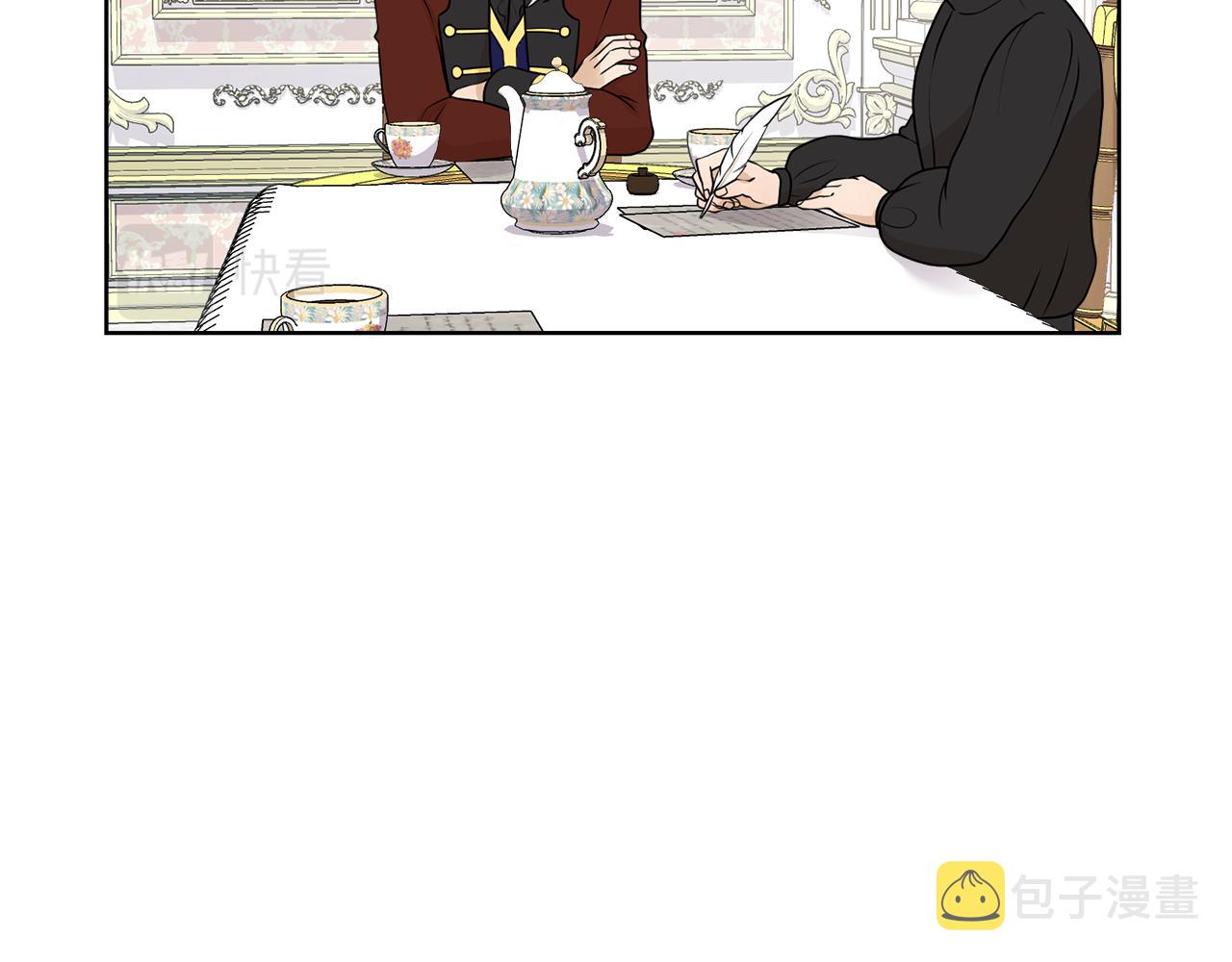 第46话 独特的咖啡62