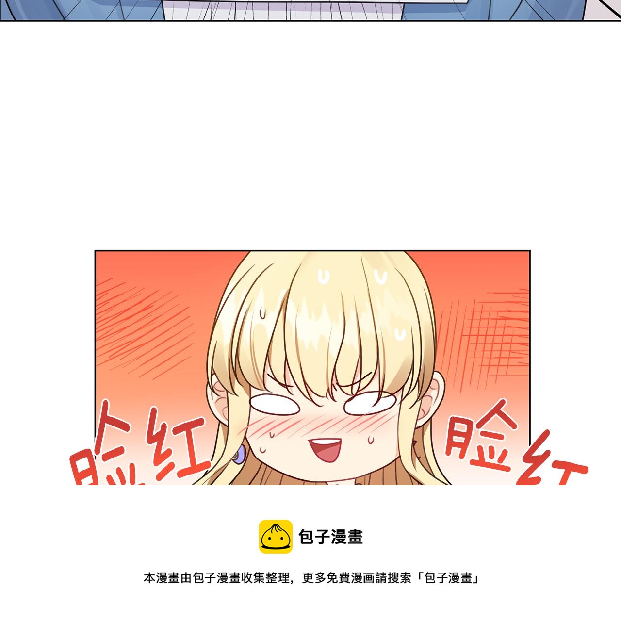 第3话 进宫148