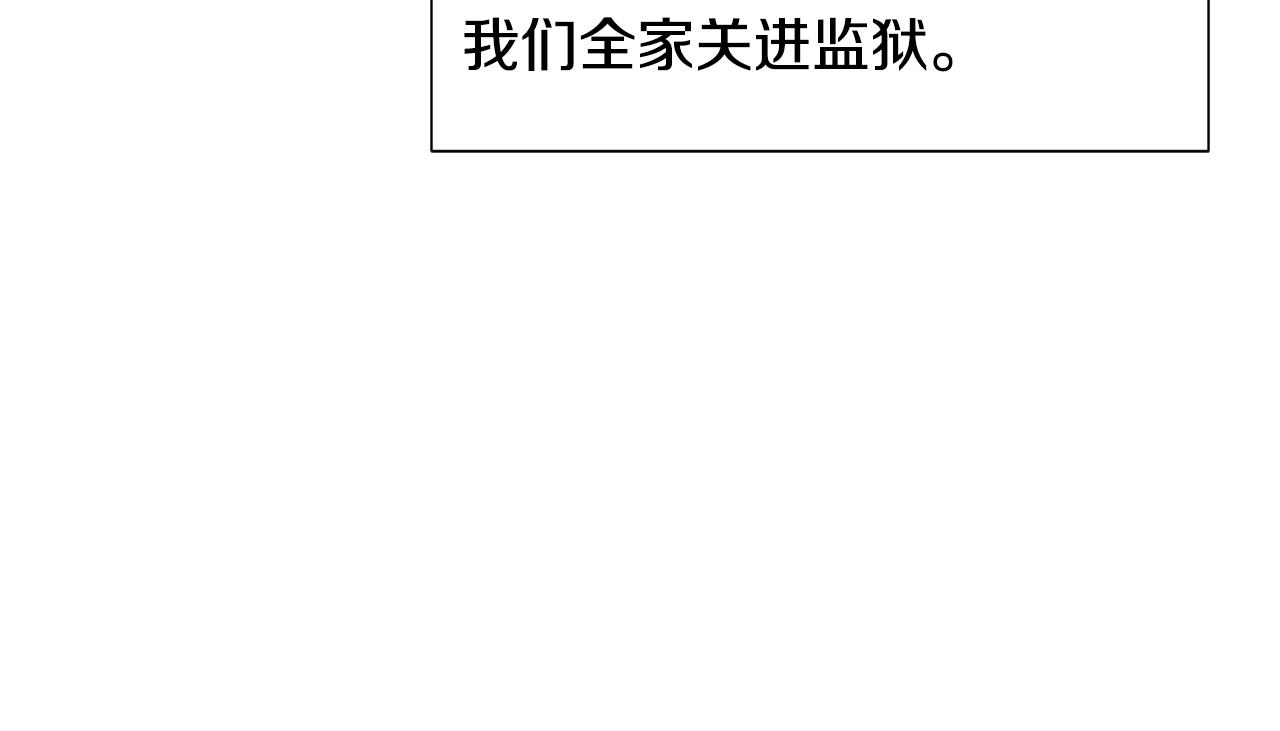 第37话 凯特的葬礼124
