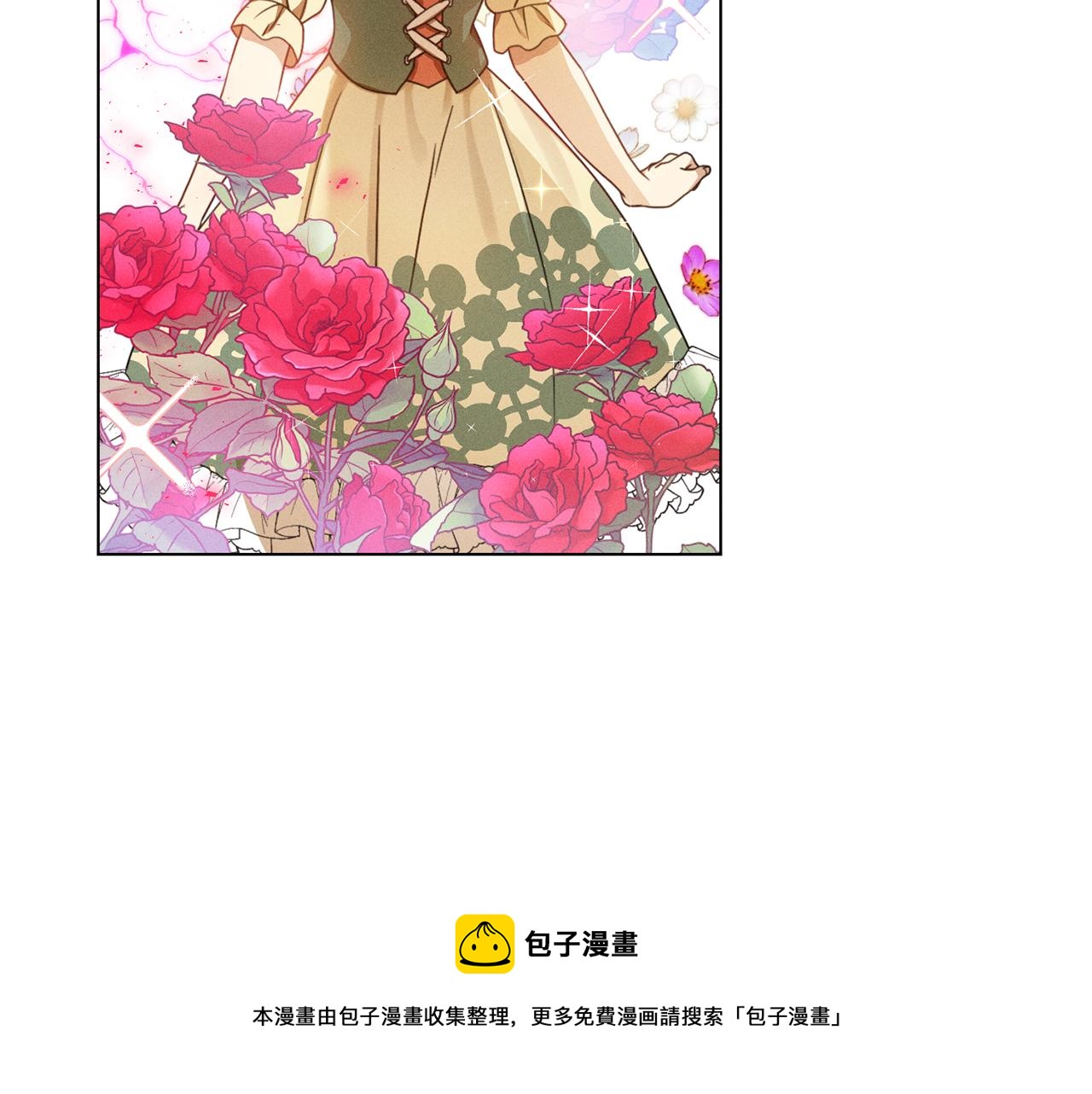 第6话 打造舞台124