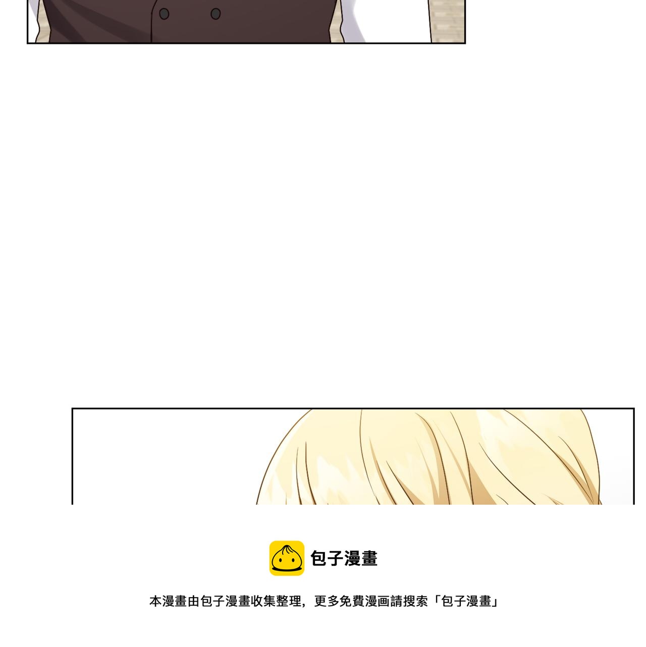 第10话 缆绳遭破坏90