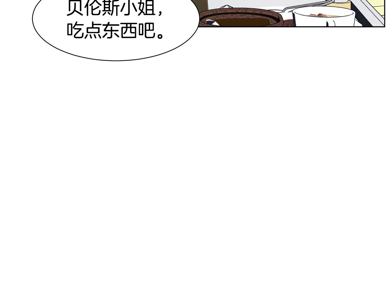 第31话 证据96