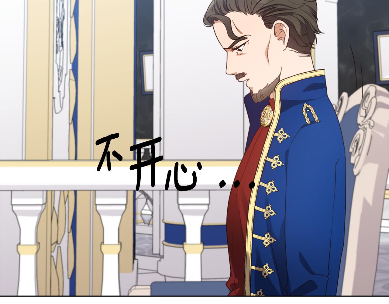 第13话 受封去领地27