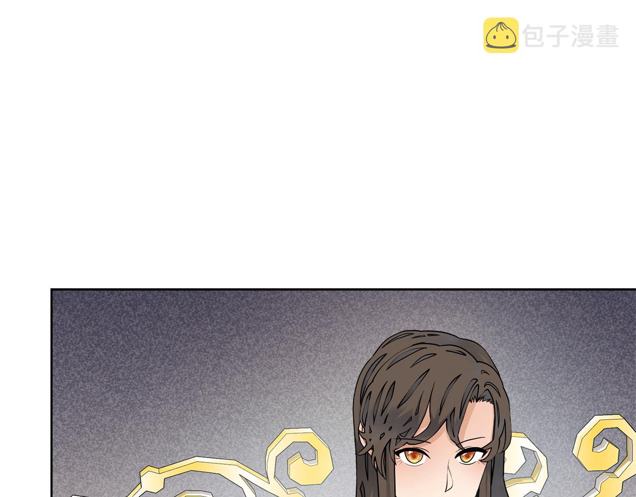 第56话 艾秀丽动摇35