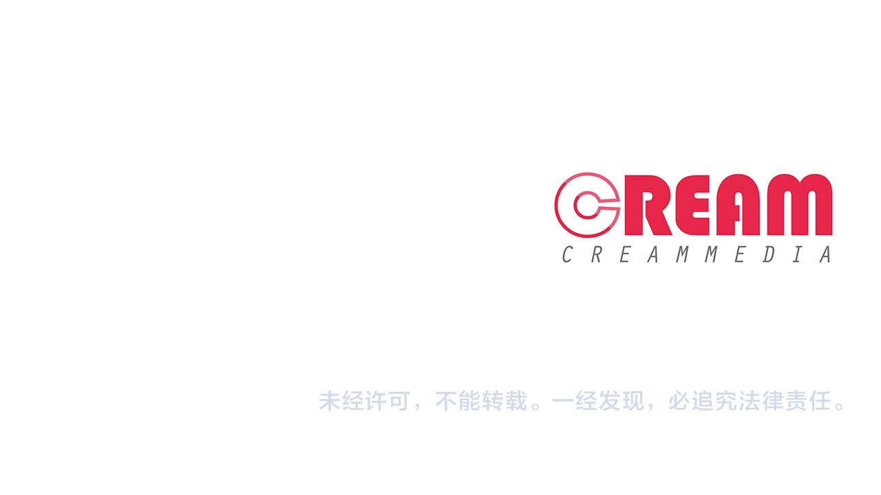 第21话精灵的祝福161