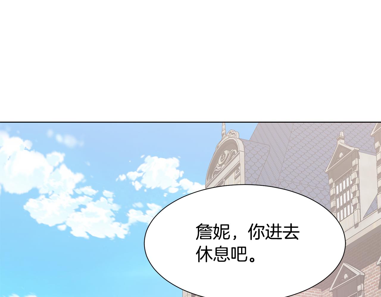 第30话 派对48