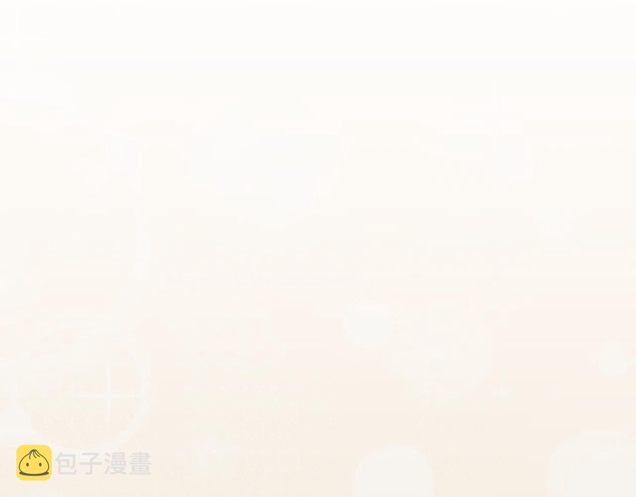第56话 艾秀丽动摇126