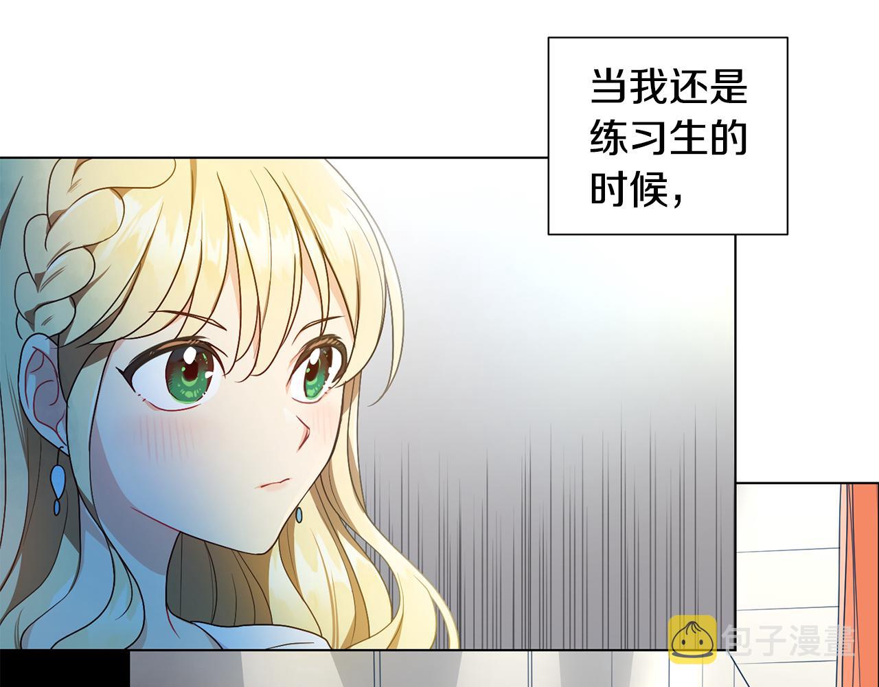 第3话 进宫54
