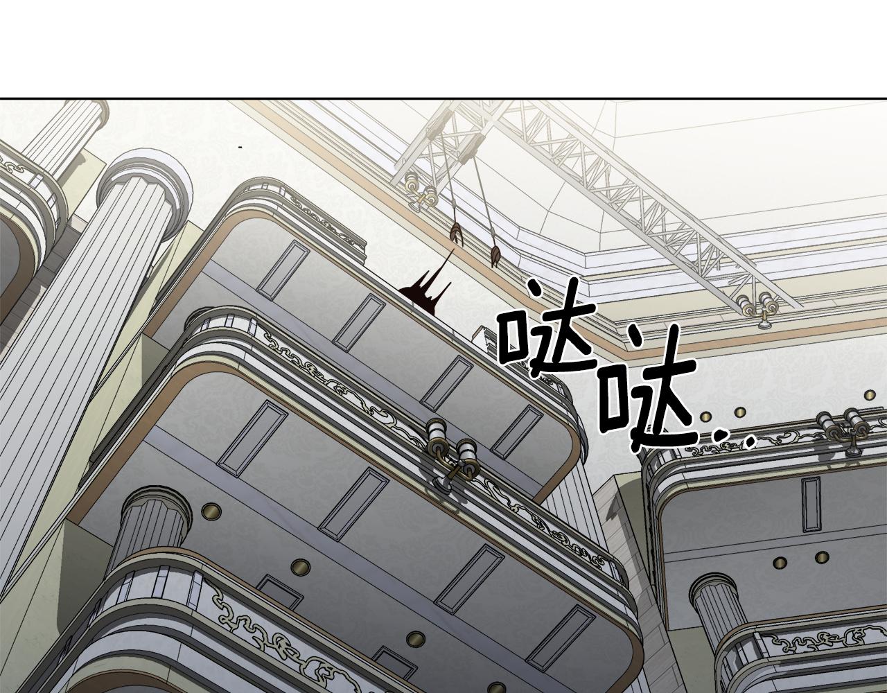 第10话 缆绳遭破坏108