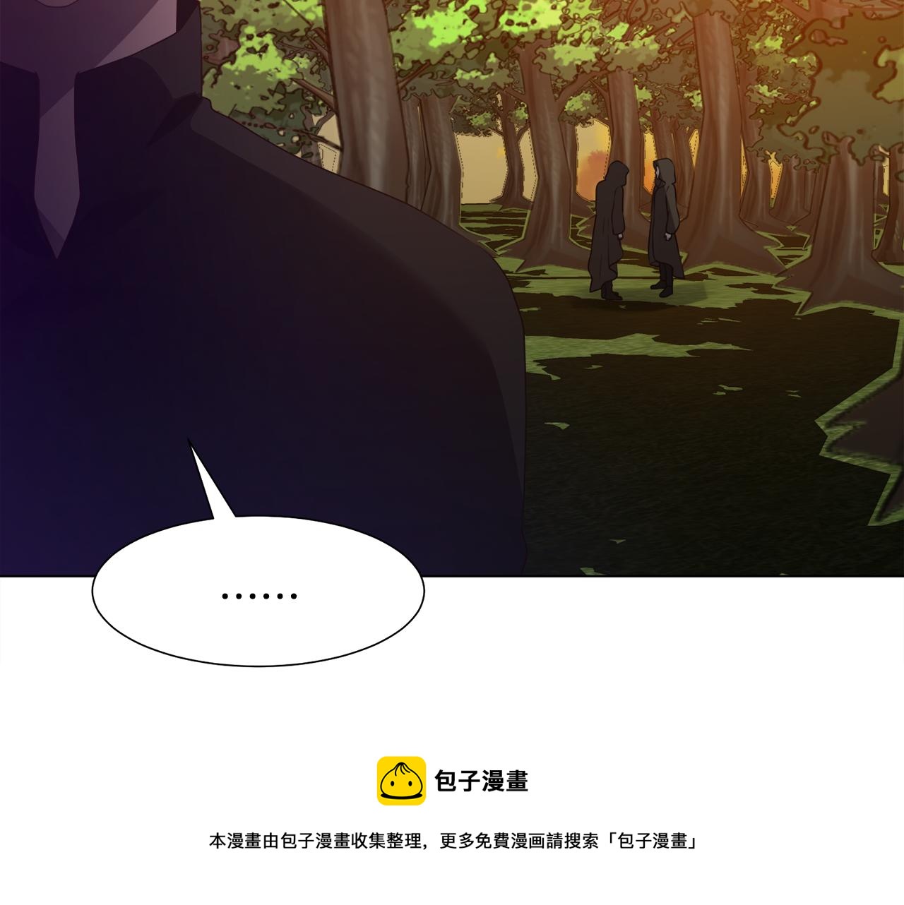 第13话 受封去领地140