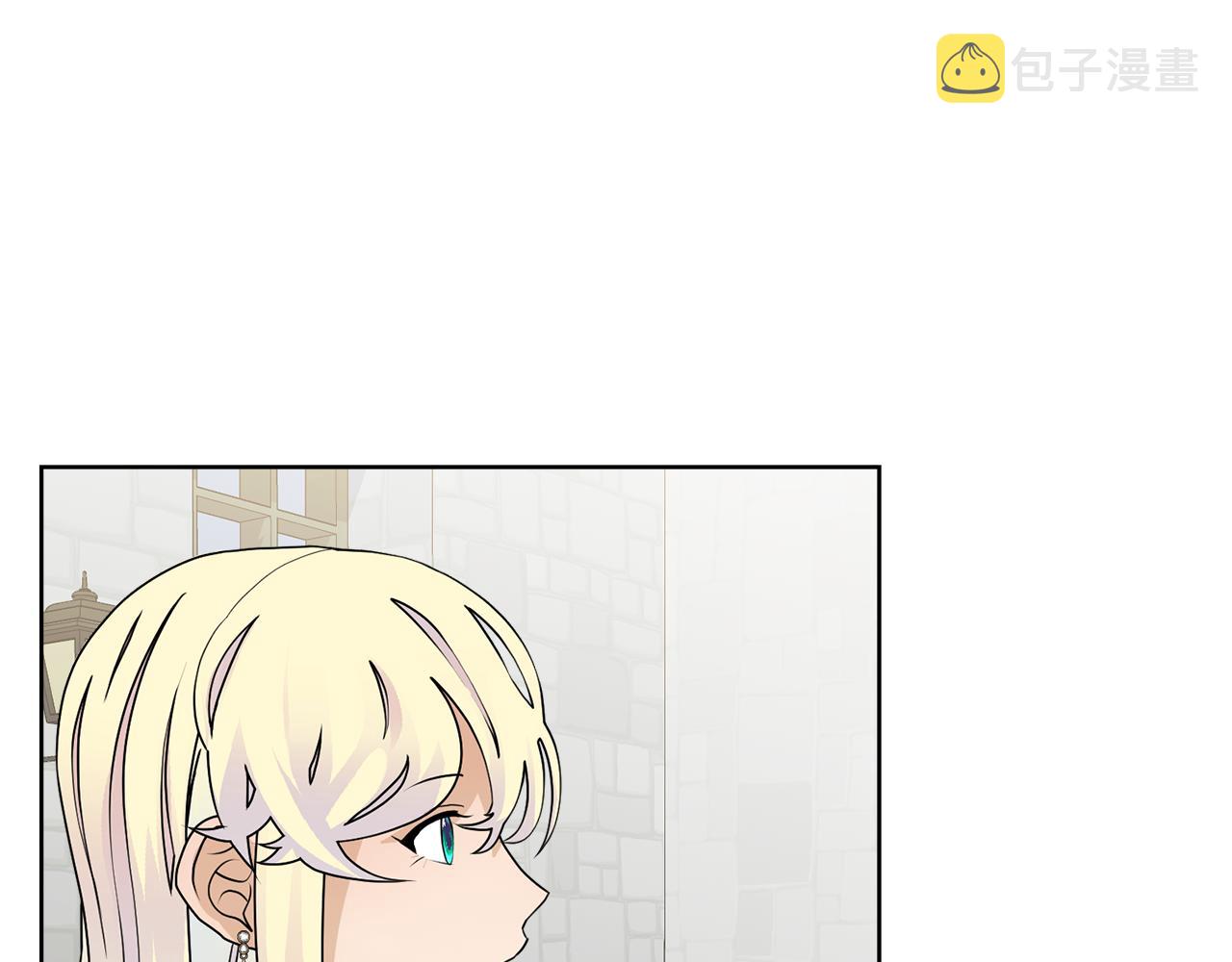 第48话 伯爵的婚事54