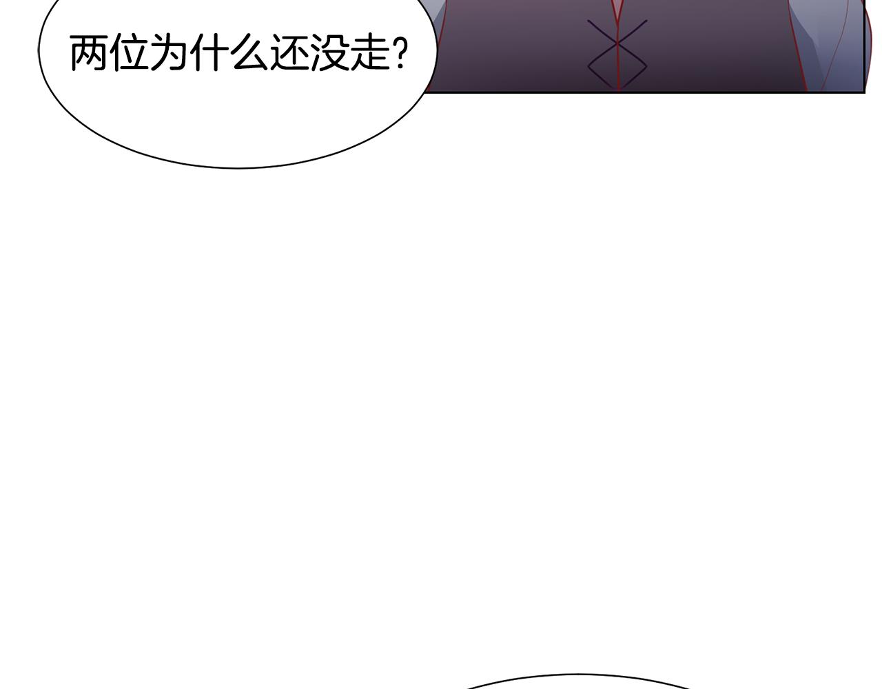 第42话 人生的失败163