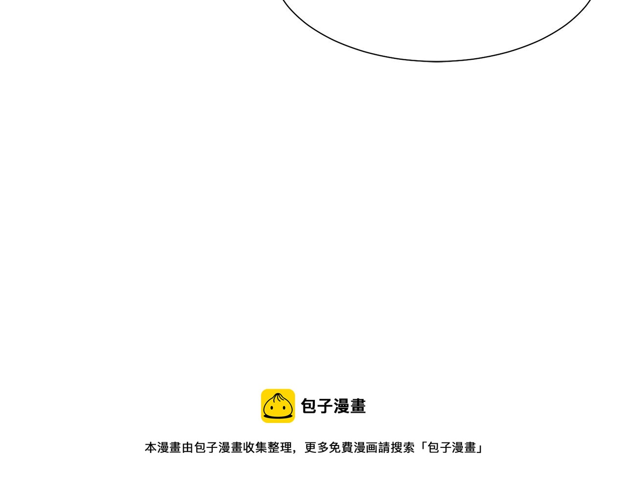 第4话 演艺圈168