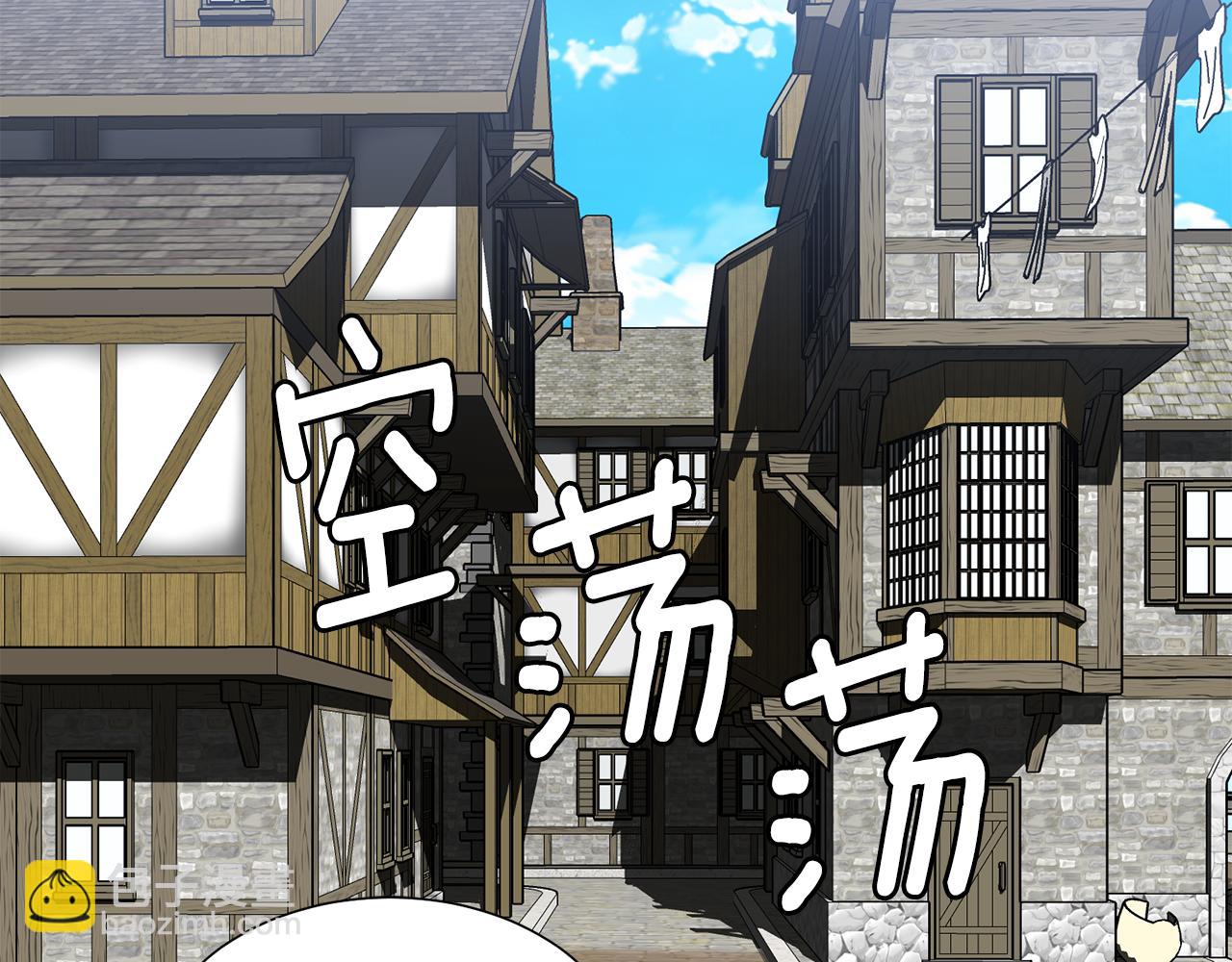 第19话 星探45