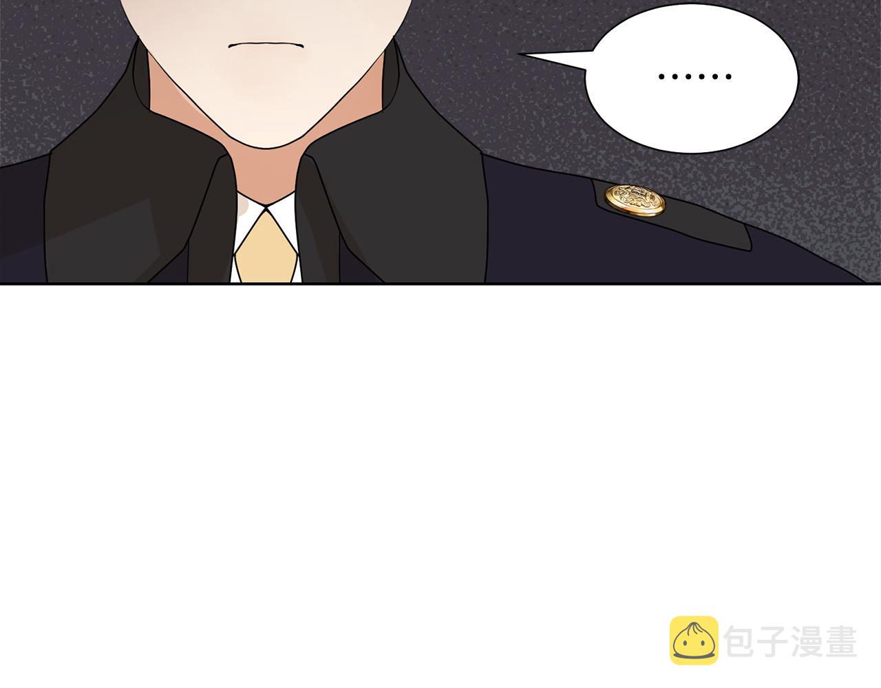 第48话 伯爵的婚事104