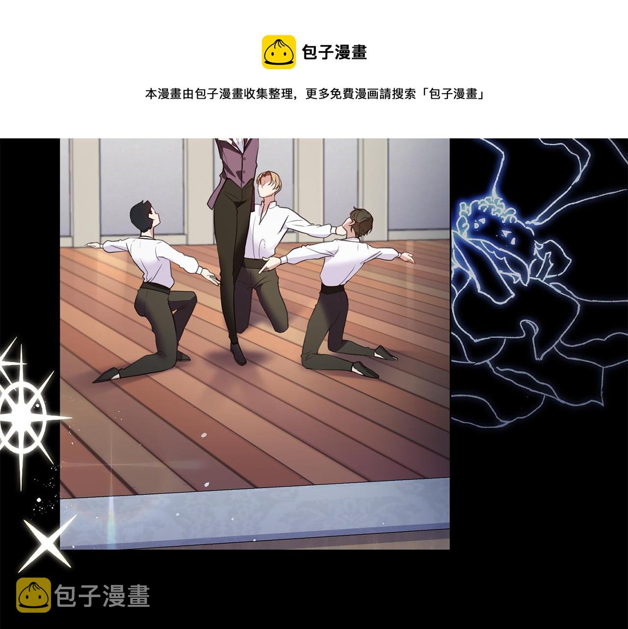 第5话 天才24