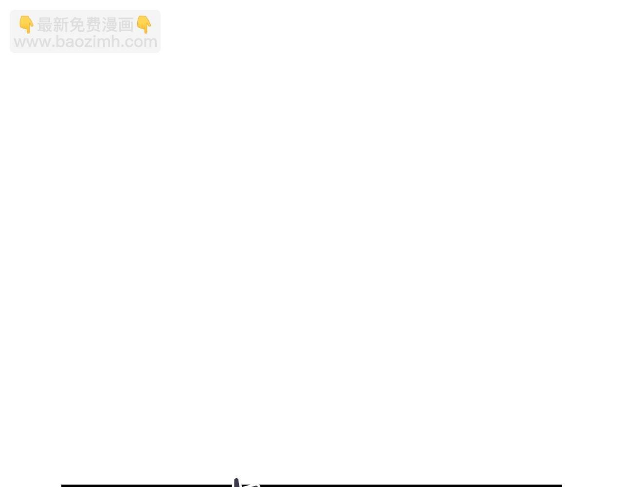 第59话 恋爱助攻102