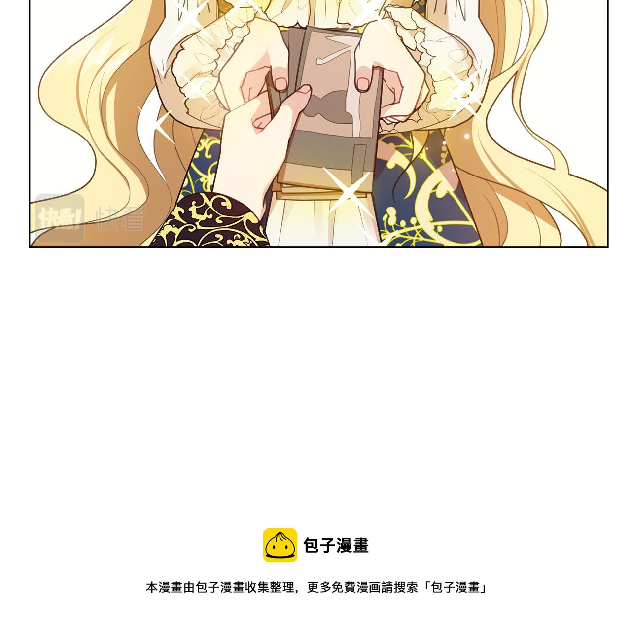 第5话 天才136