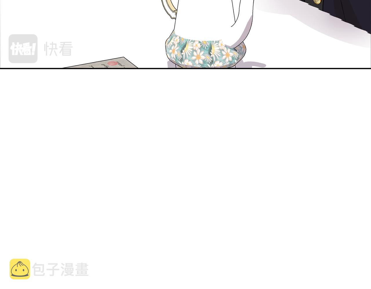第46话 独特的咖啡74