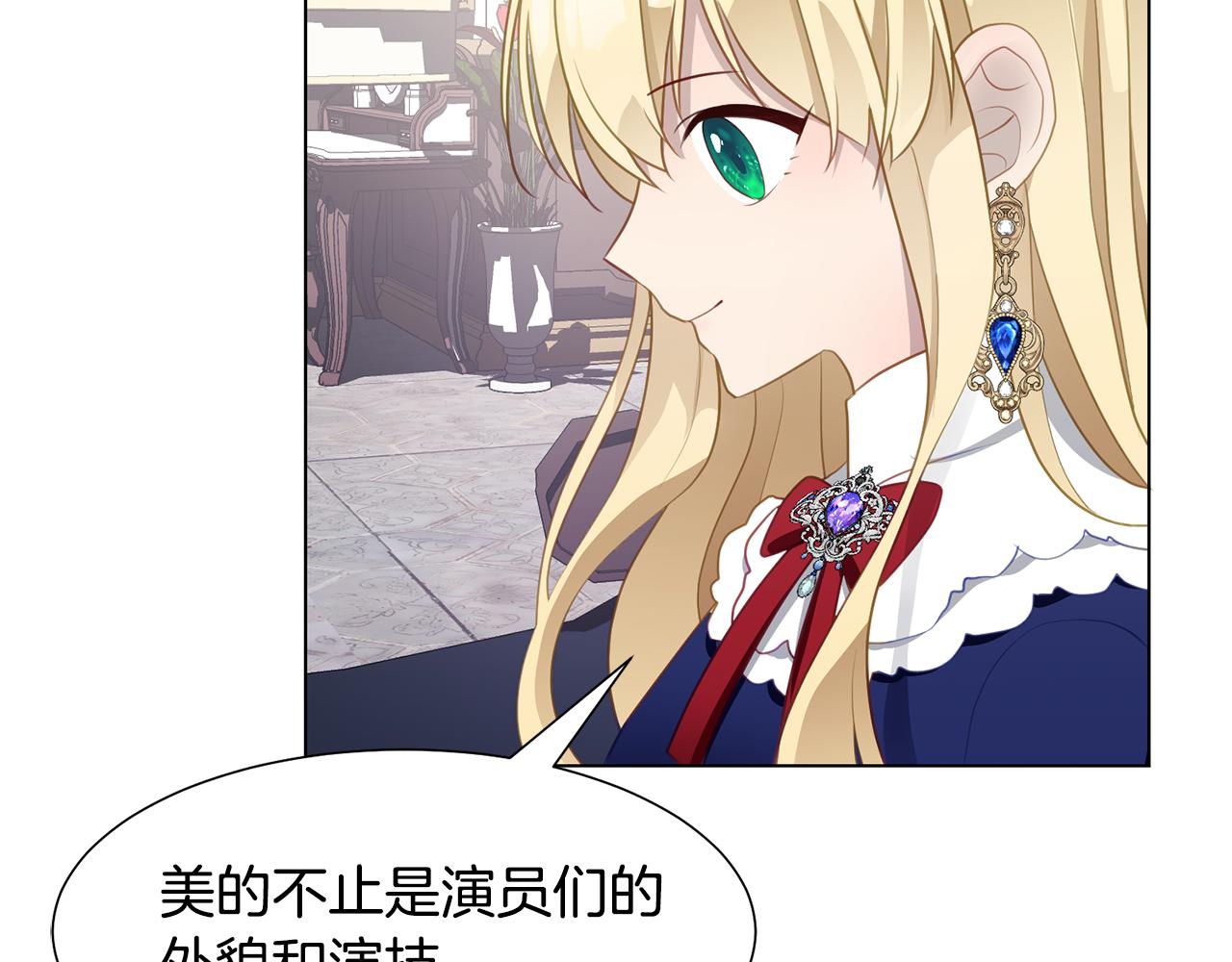 第39话 筹拍电视剧82