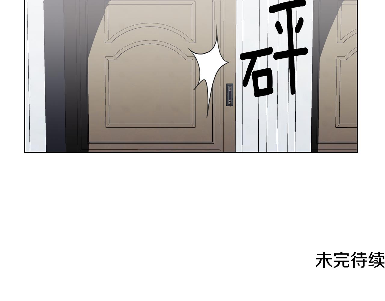 第34话 落网187