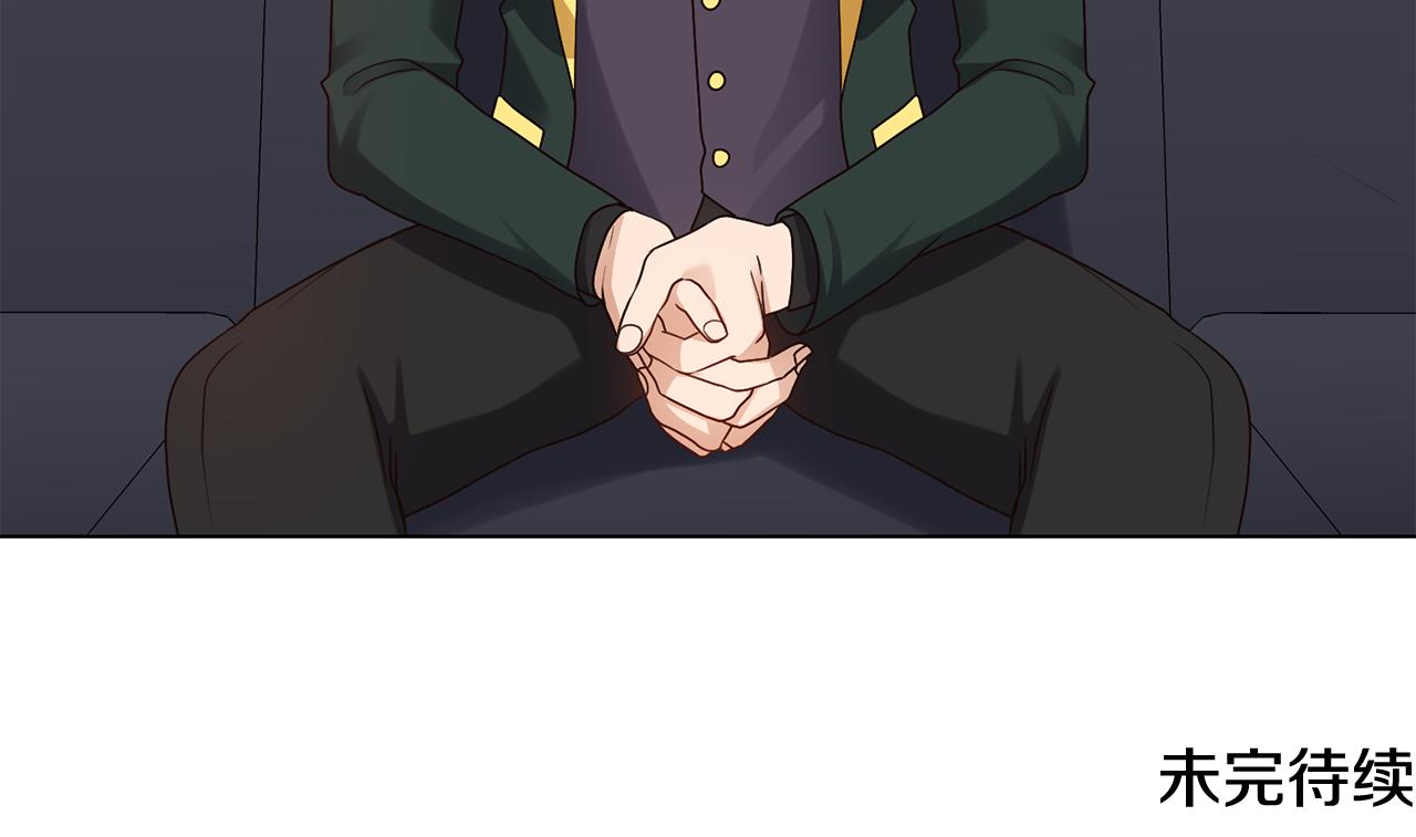 第15话 卡沙巴特152