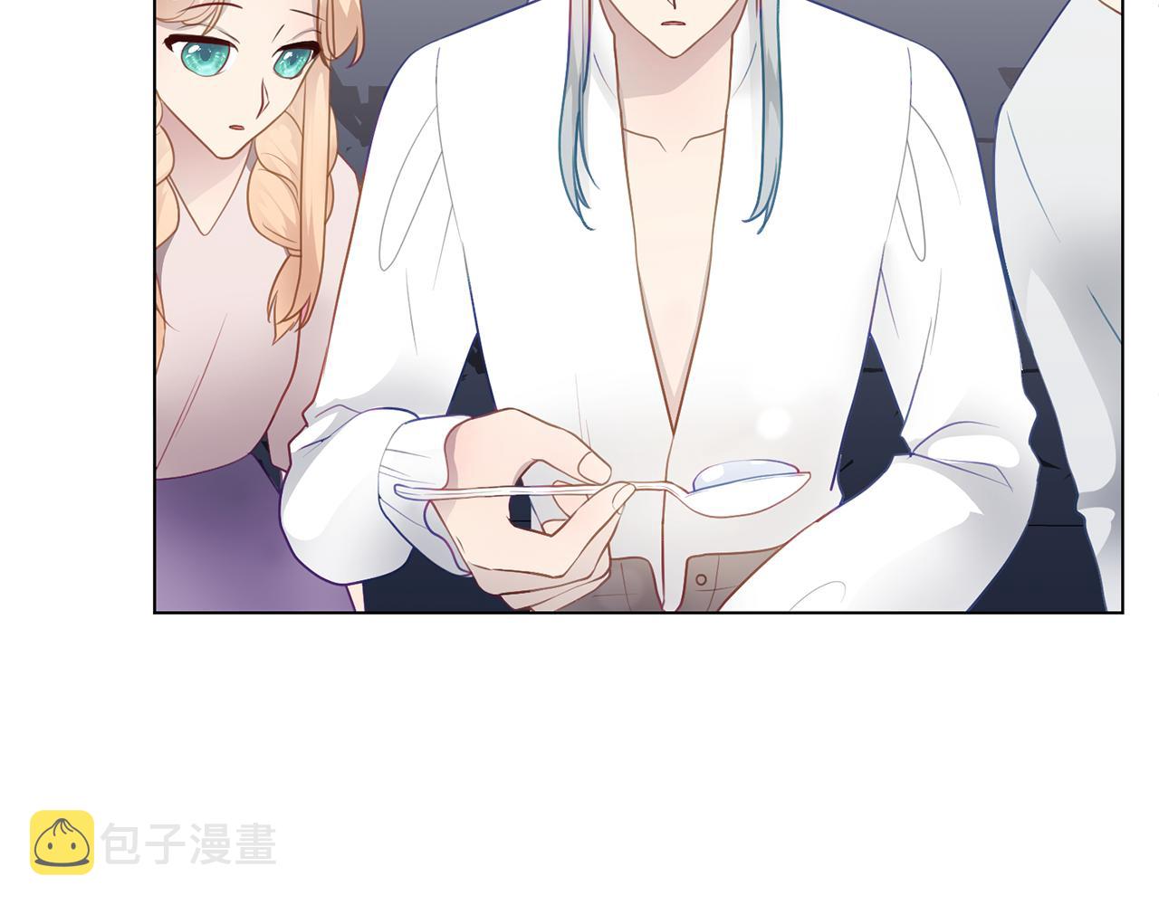 第38话 重回卡沙巴特105