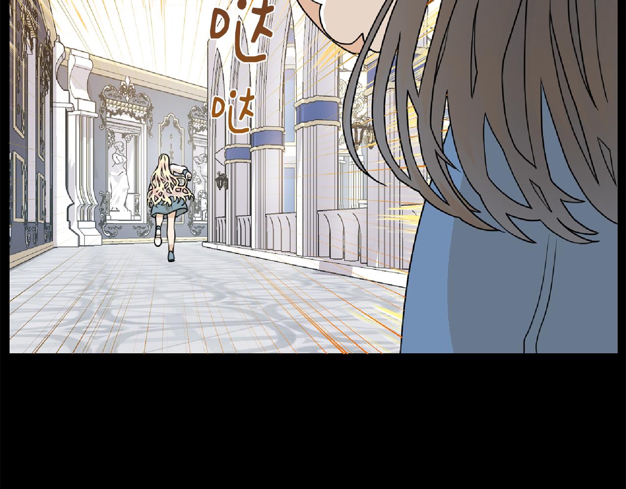 第54话 诈约艾秀丽24