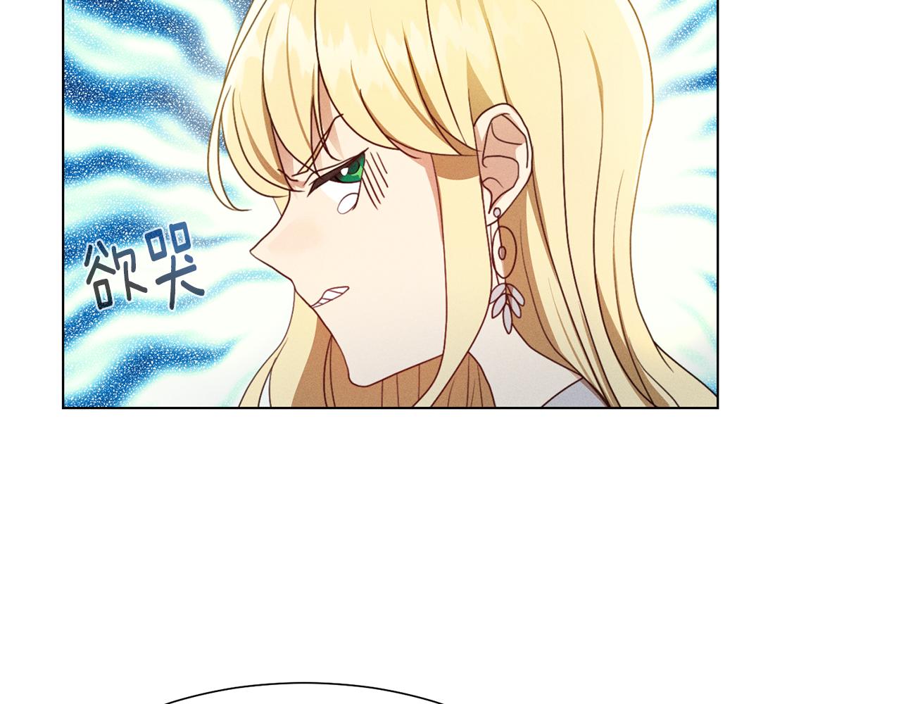 第6话 打造舞台85