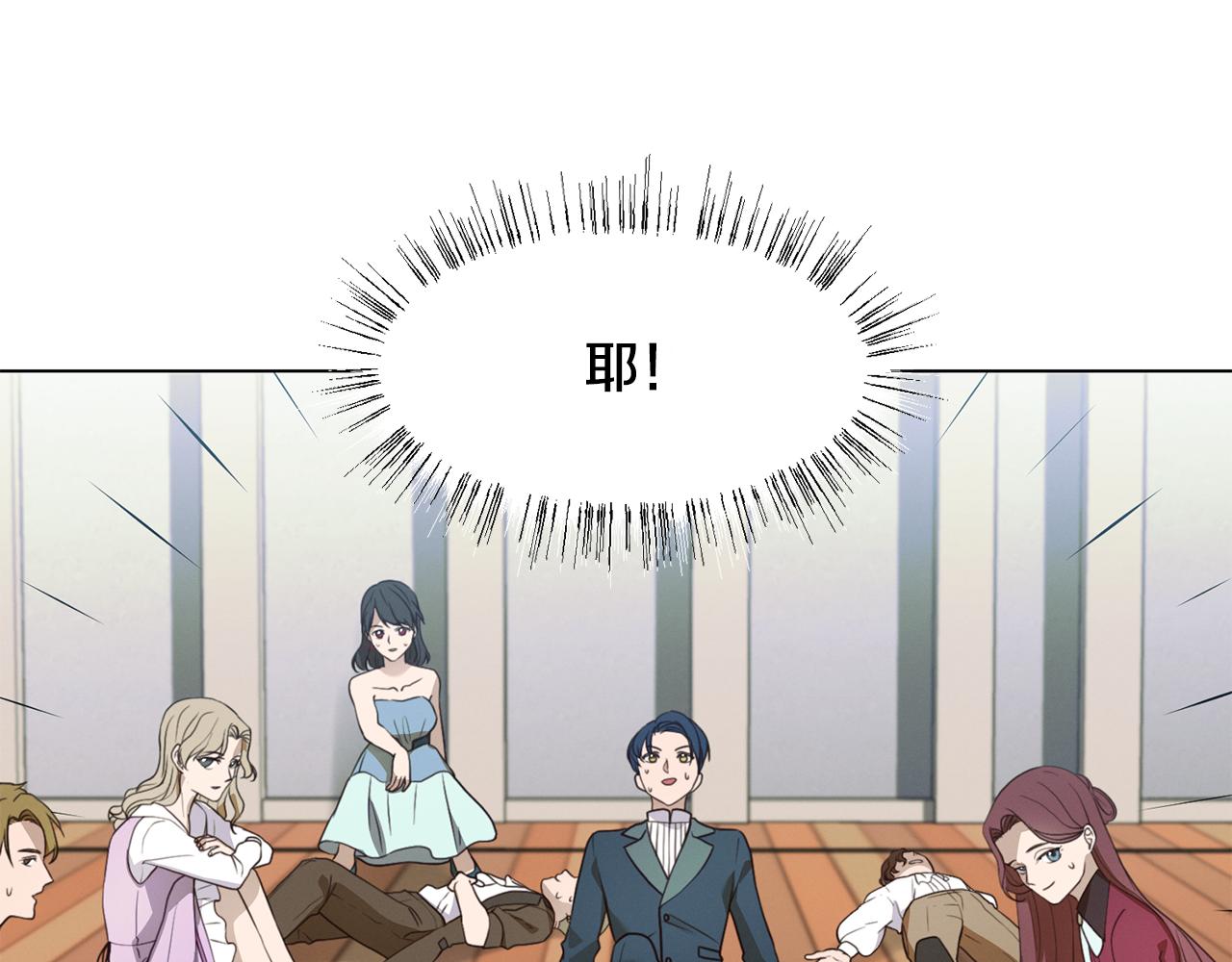 第9话 参加排练67