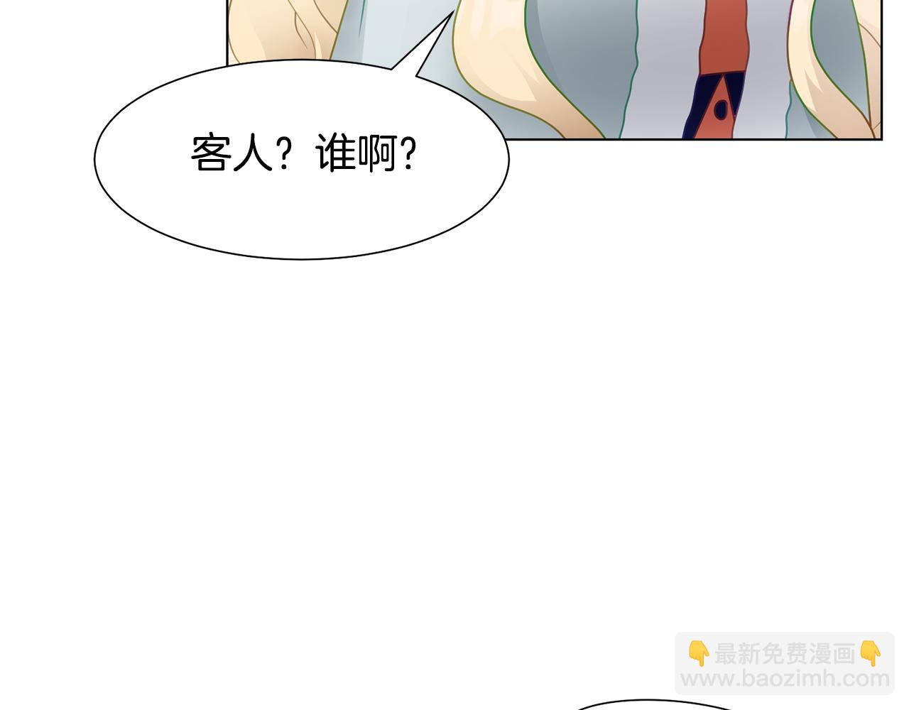 第36话 表白125