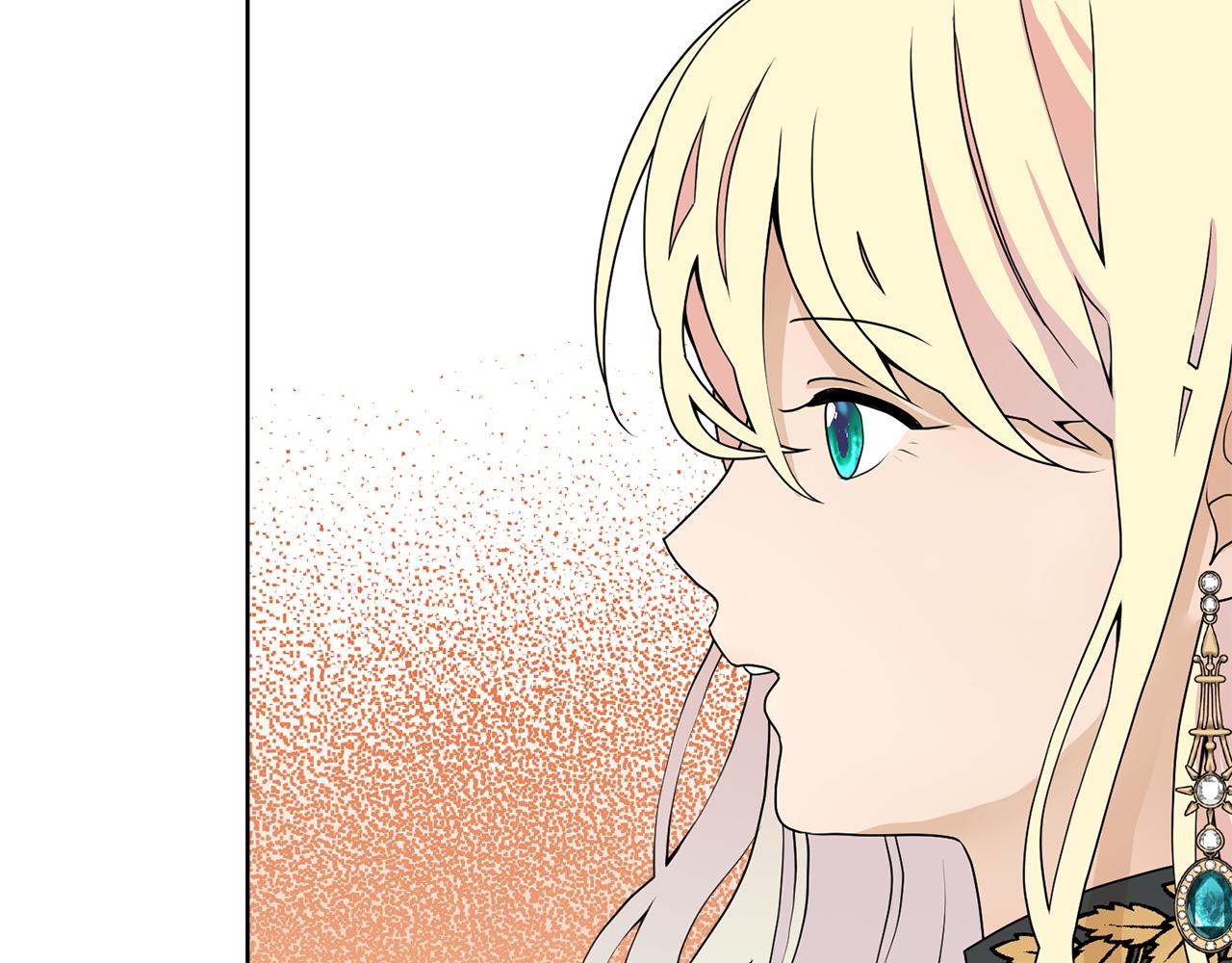 第46话 独特的咖啡79