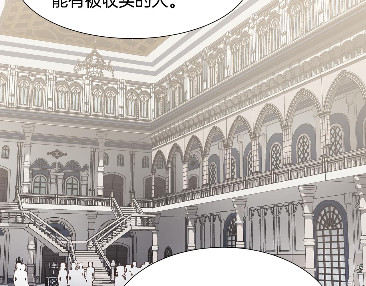 第28话绯闻136