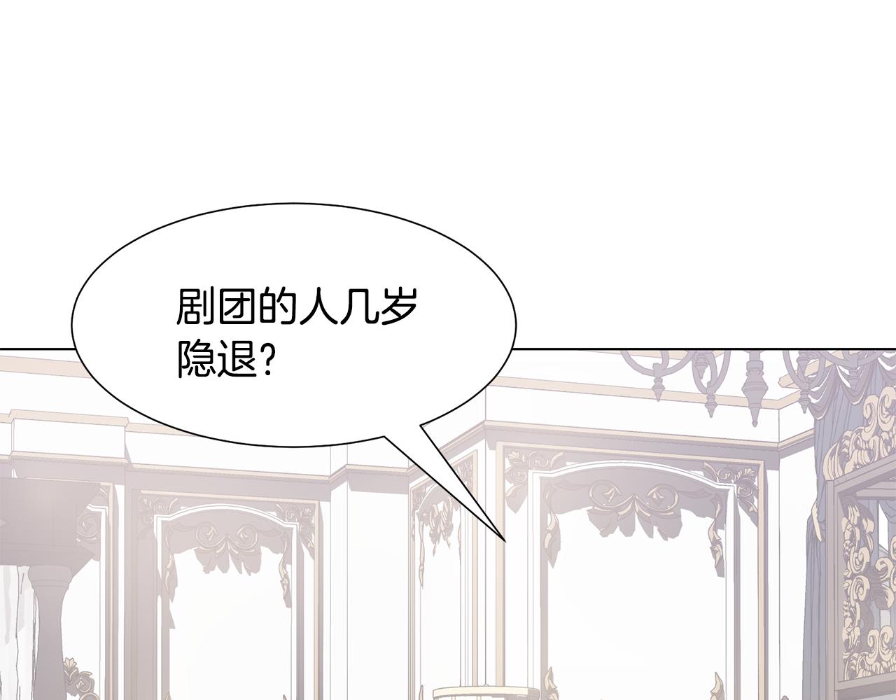 第39话 筹拍电视剧6