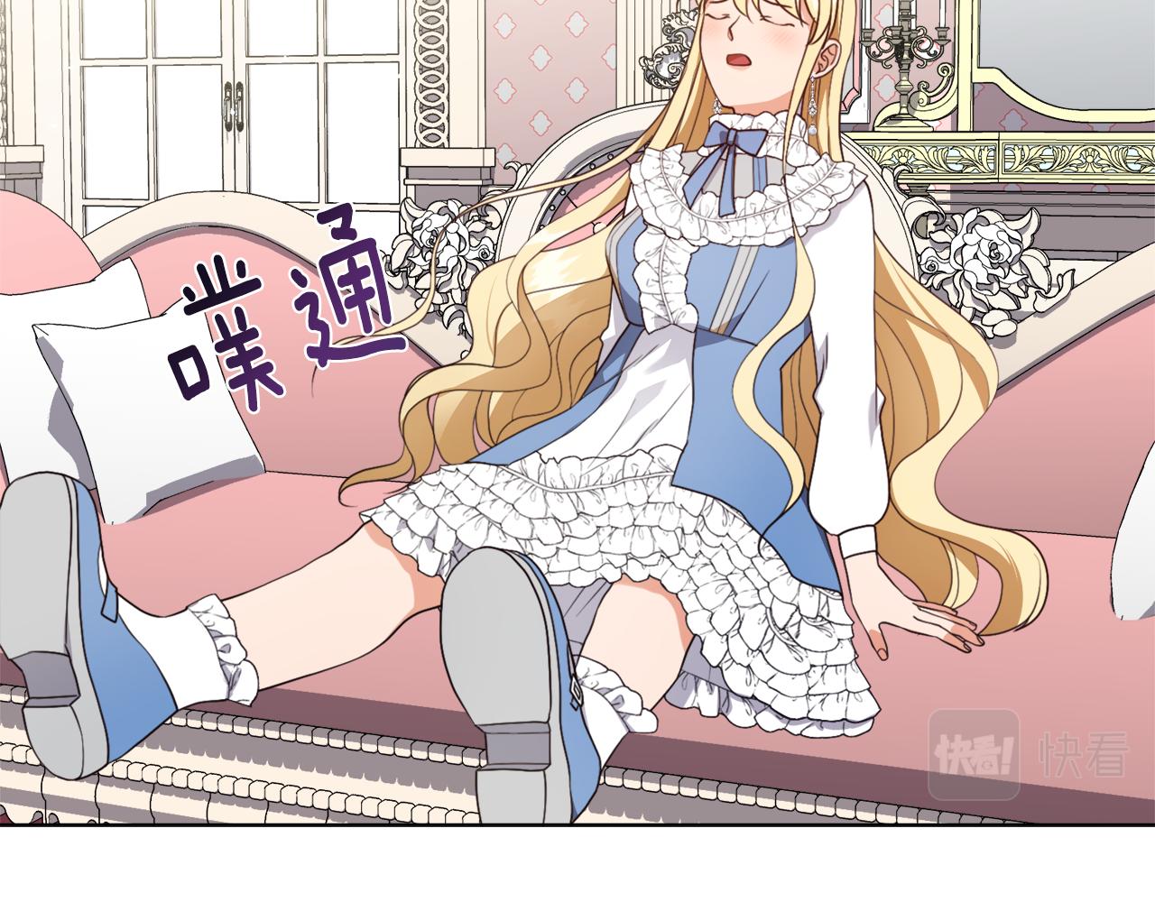 第10话 缆绳遭破坏46