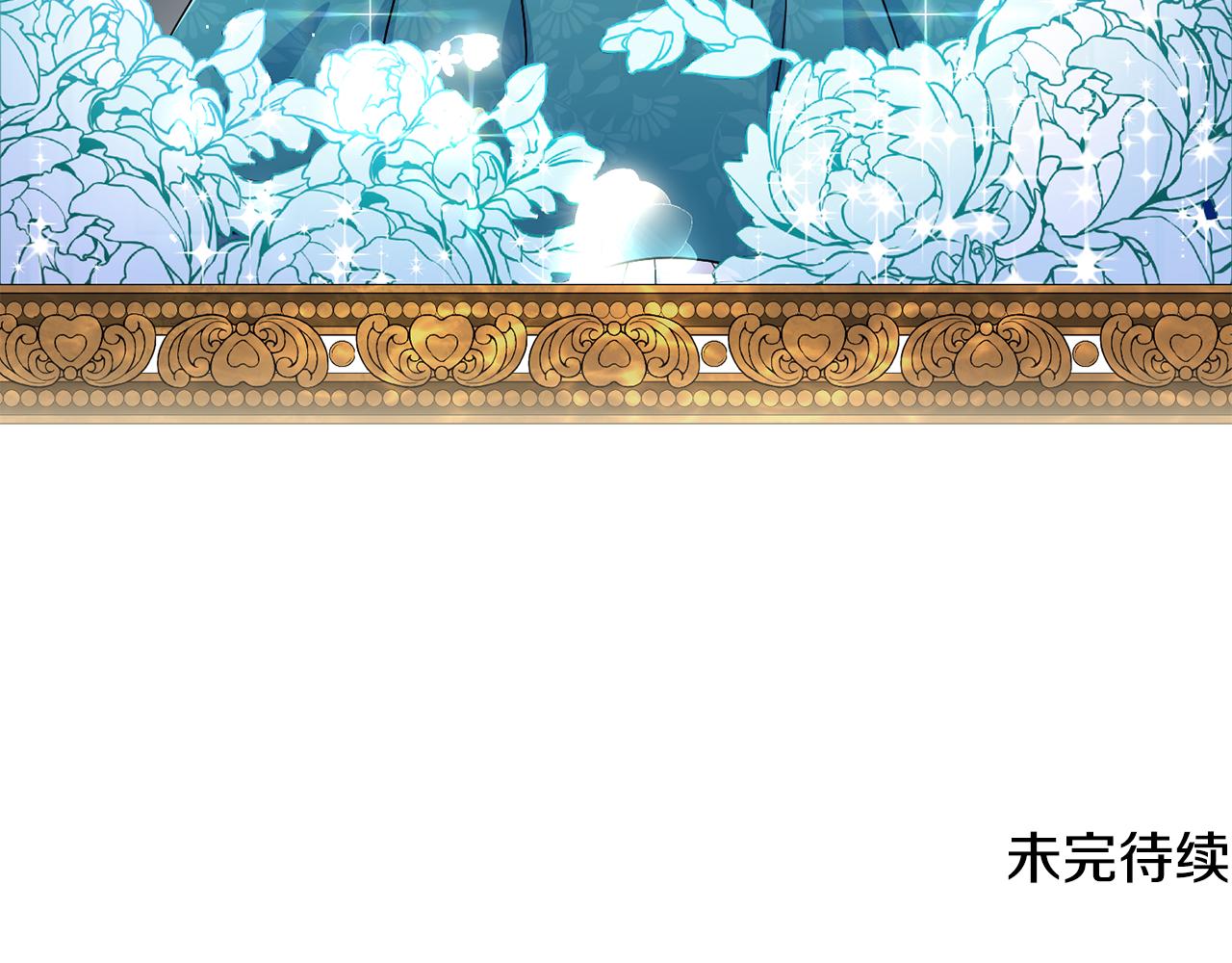第1话 既来之则安之137
