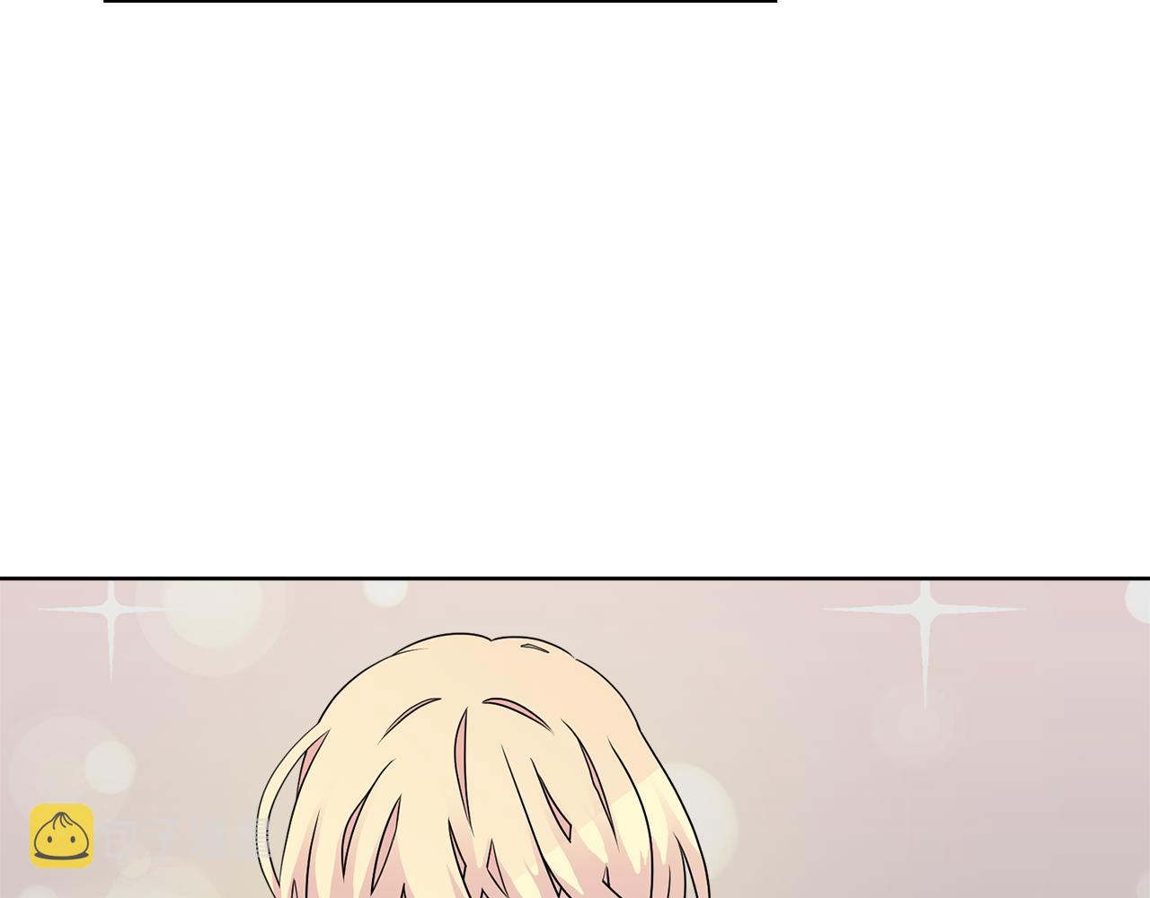 第46话 独特的咖啡10