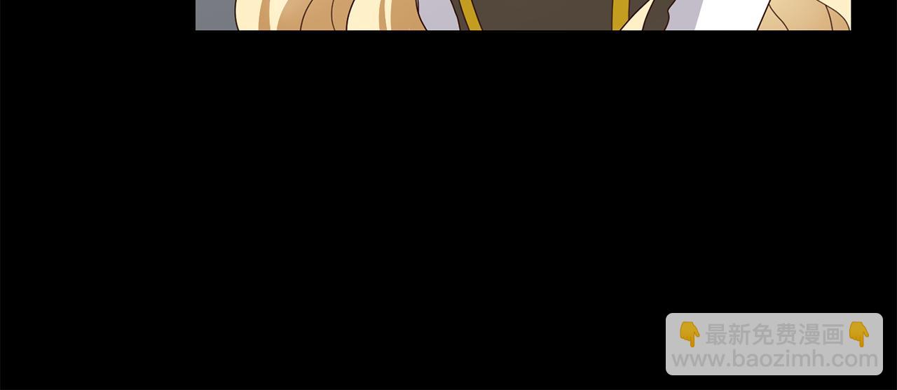 第23话魔具工坊136