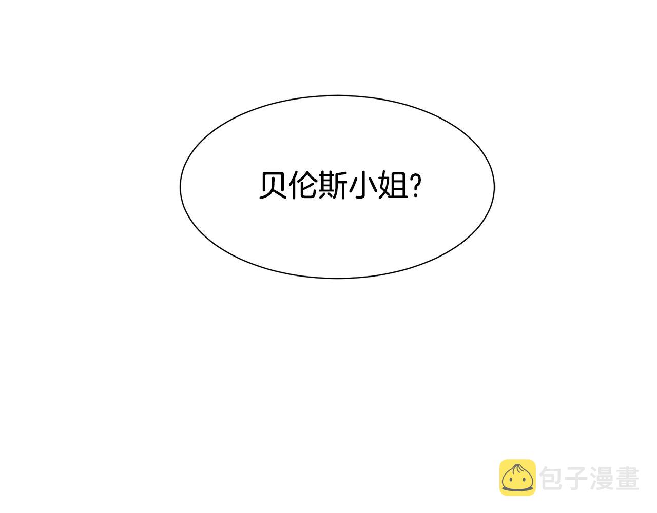 第49话 请愿降关税91