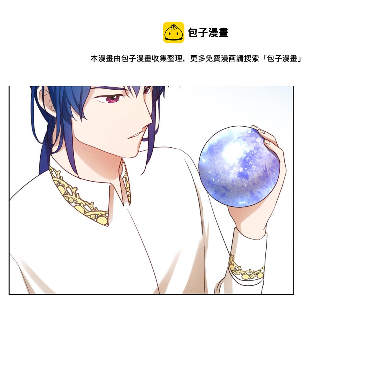 第7话 行走的印钞机164