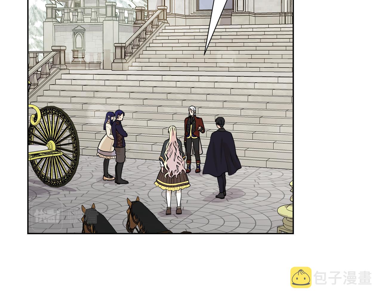 第46话 独特的咖啡35