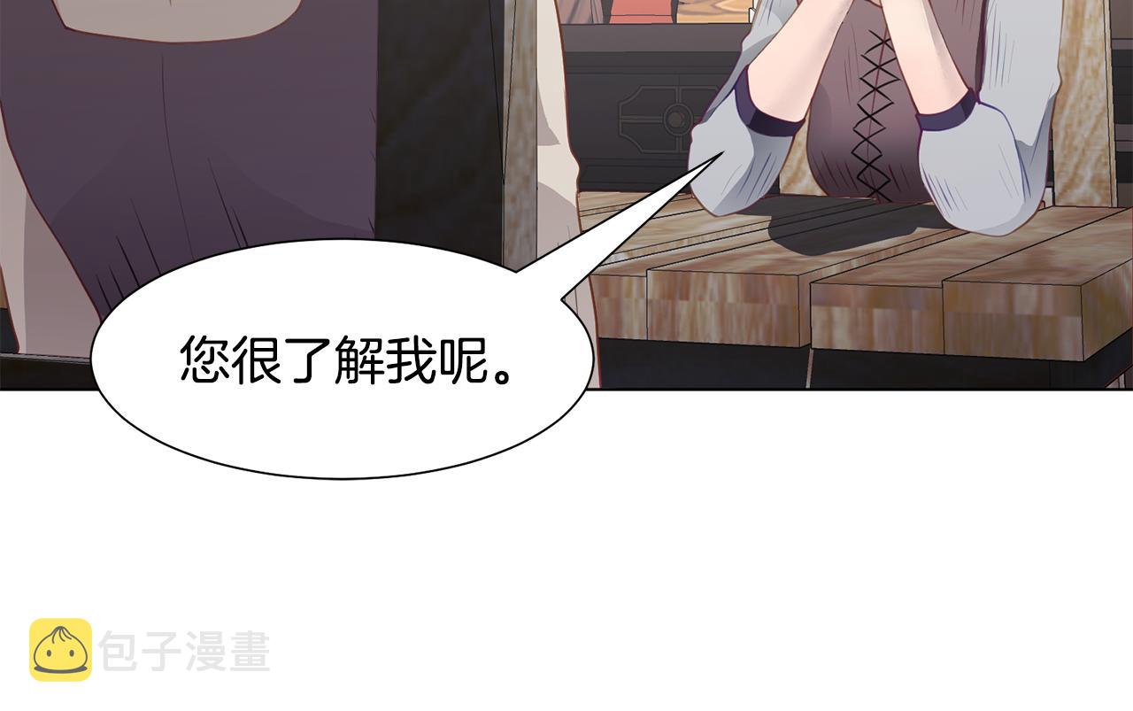 第42话 人生的失败22