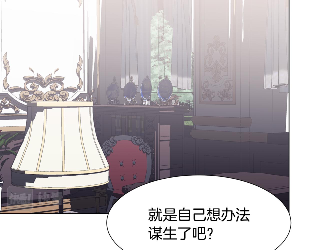 第39话 筹拍电视剧16