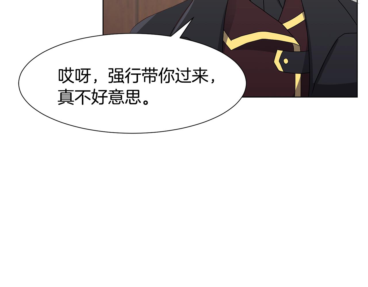 第25话视频约会63